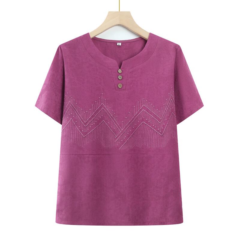 YUZHAOLIN Damen Sommer T-Shirt mit kurzen Ärmeln