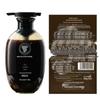 Ginseng Black Hair Care Gift Set