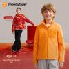 Moodytiger New Year Series Kids Windproof Hooded Jacket