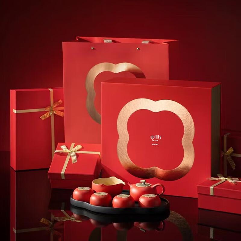 Wanqiantang Ceramic Persimmon Gongfu Tea Set