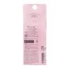 Ettusais Lip Essence 2g (Hot)