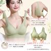 Vehmia Seamless Night Perfect for Beautiful Perfect for Daytime Jelly Zero Soft 3D Bra, Breasts, Use, Popular, Ultra-Soft Fabric, Wireless,