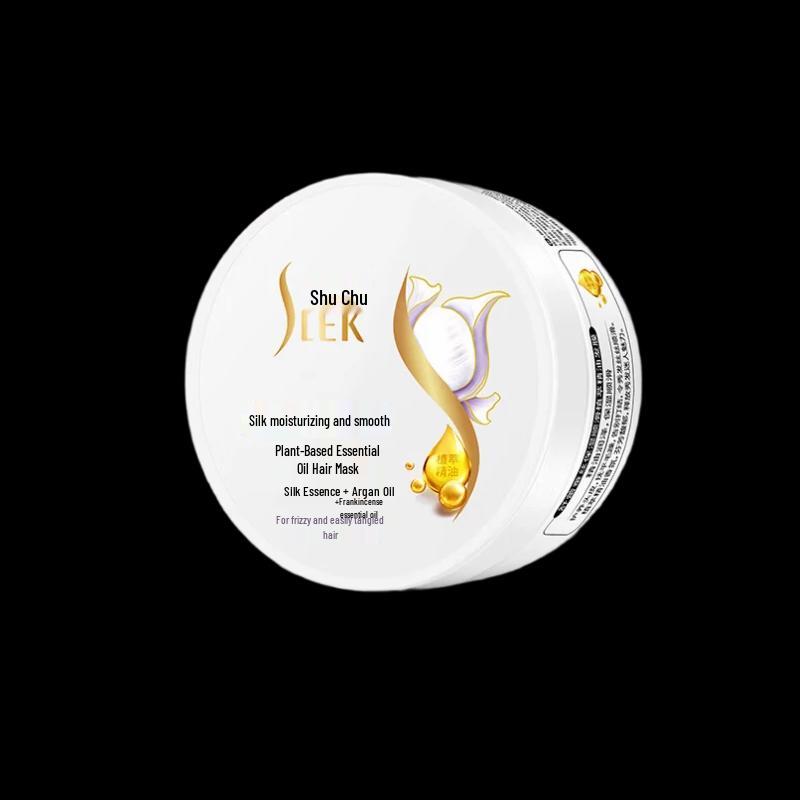 Шелковая ботаническая увлажняющая маска для волос Sulei 300 мл