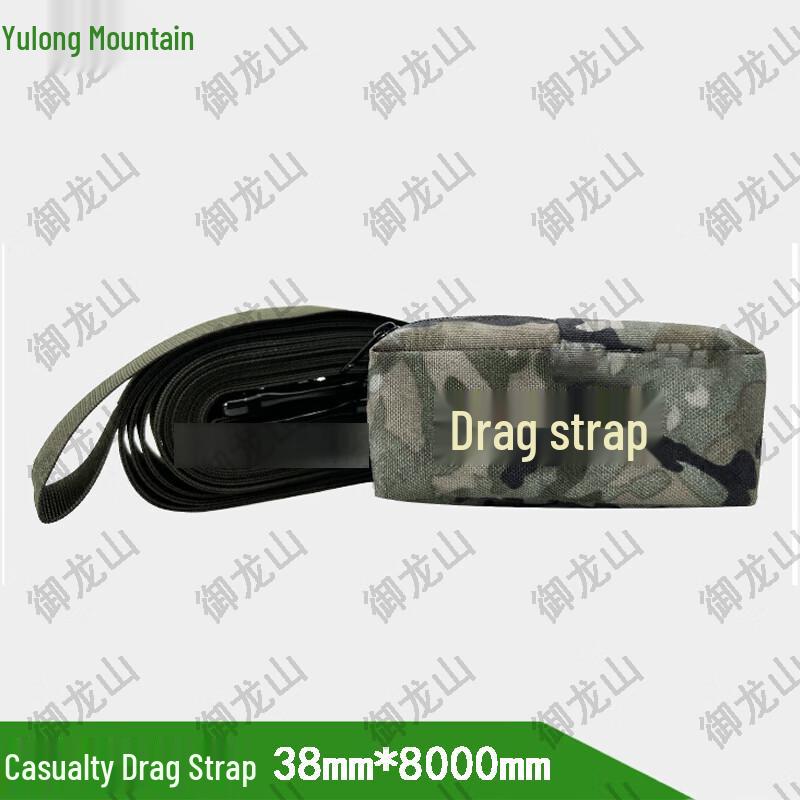 Casualty Drag Strap for Rescue Training