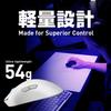 Asus Gaming Mouse ROG Keris II Ace 54g Lightweight Design Wireless Max 8000Hz Polling Rate Asymmetrical Ergonomic Shape 42K DPI Optical Sensor Lasts