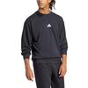 Adidas ESSENTIALS FEELCOZY Sweatshirt Men's Black JE3837