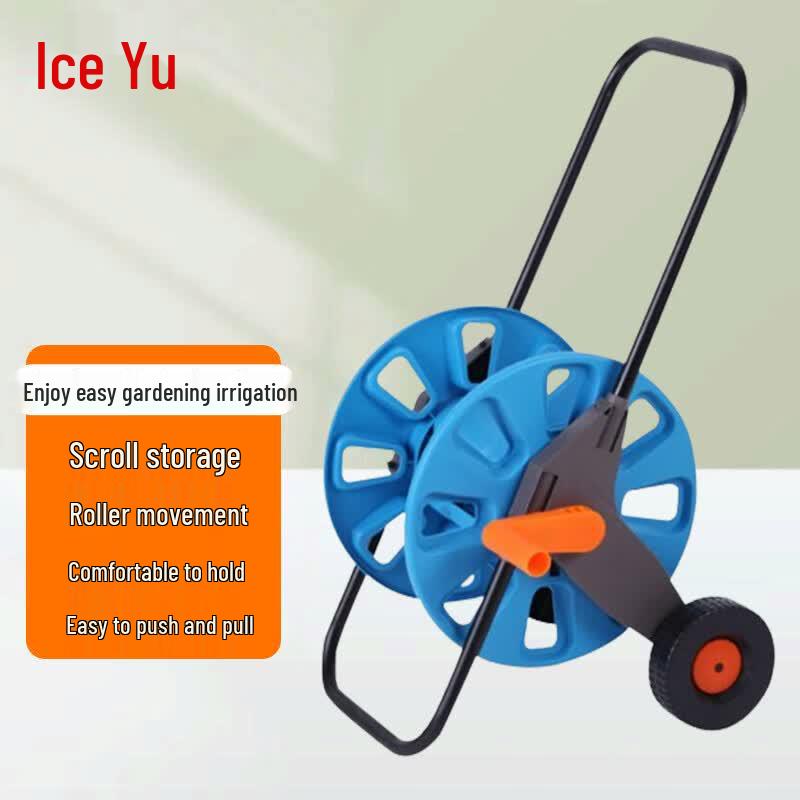 Bingyu Hose Reel Cart Cleaning Tool