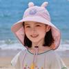 Whistle~ Extended Shawl Kids Whistle Sunscreen Hat Sun Protection Summer Sunshade Hat  Spring