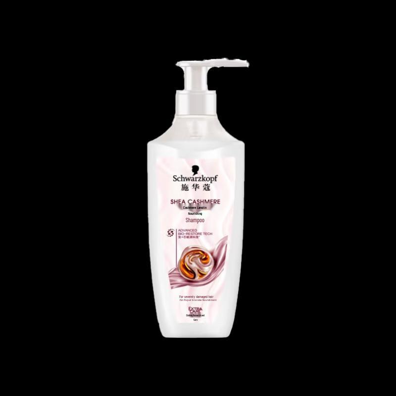 Schwarzkopf Cashmere Keratin Repair Shampoo