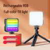 Portable LED Fill Light for Mobile Photography & Live Streaming
