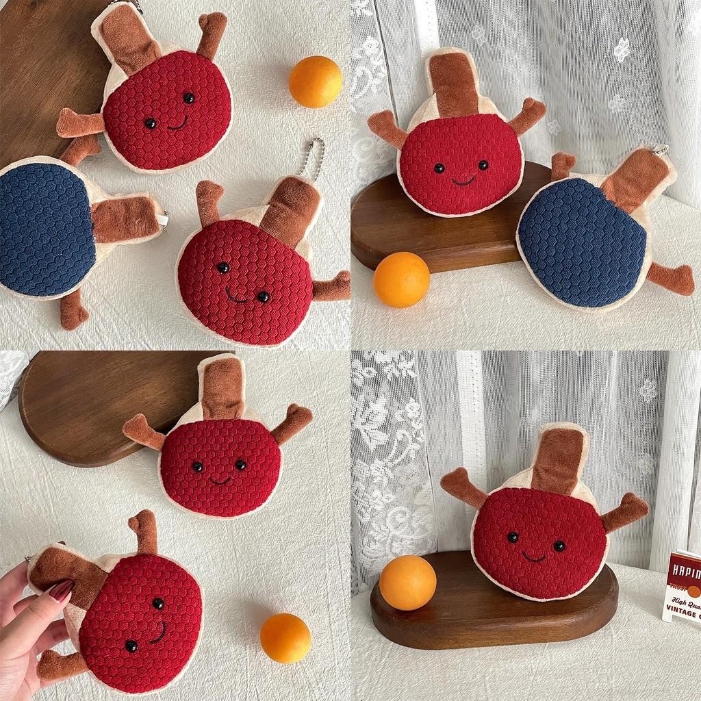 Racket Table Tennis Plush Keychain Soft Stuffed Toy With Pp Filling Cotton