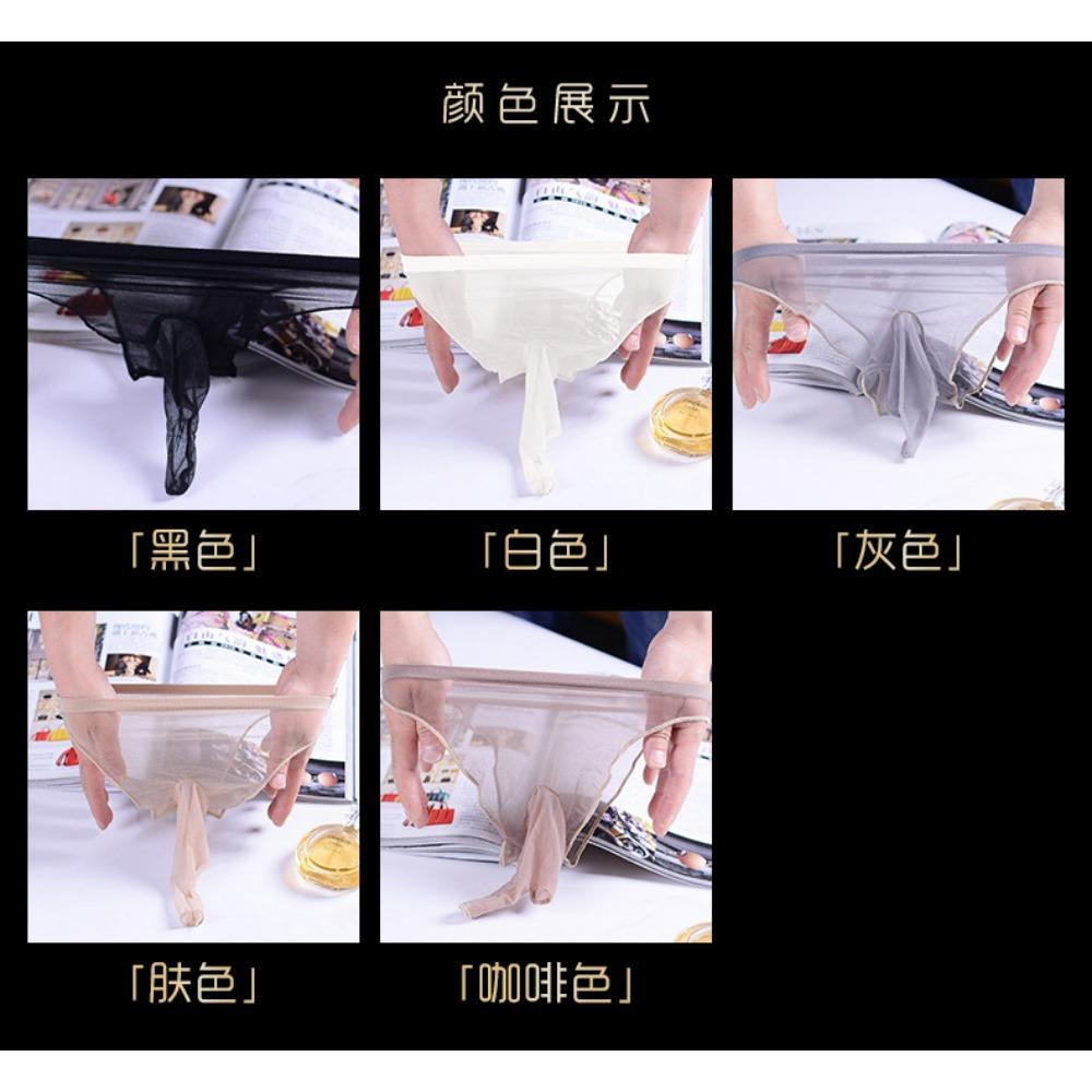 Qinghe Lenjerie de corp pentru bărbați Ciorapi sexuali Tanga Curea sexy Jj Set Pantaloni scurți Ultra-subțiri Slip transparent pentru cuplu