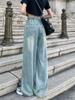 Elastic Waist Retro Style Baggy Jeans, Loose Fit Slant Pockets Washed Wide Legs Jeans, Women's Denim Jeans & Clothing