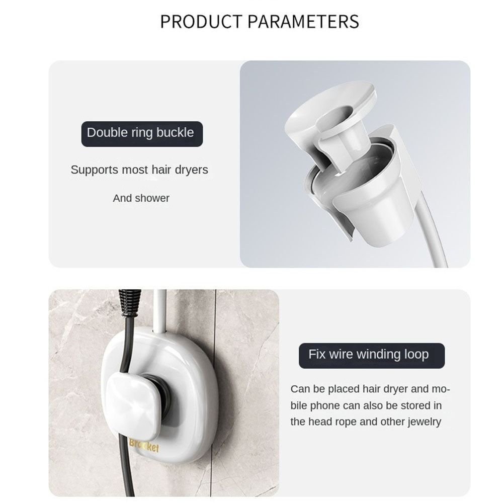 Wall Mounted Hair Dryer Holder No Punching Shower Bracket Universal Hair Dryer Bracket  Bathroom