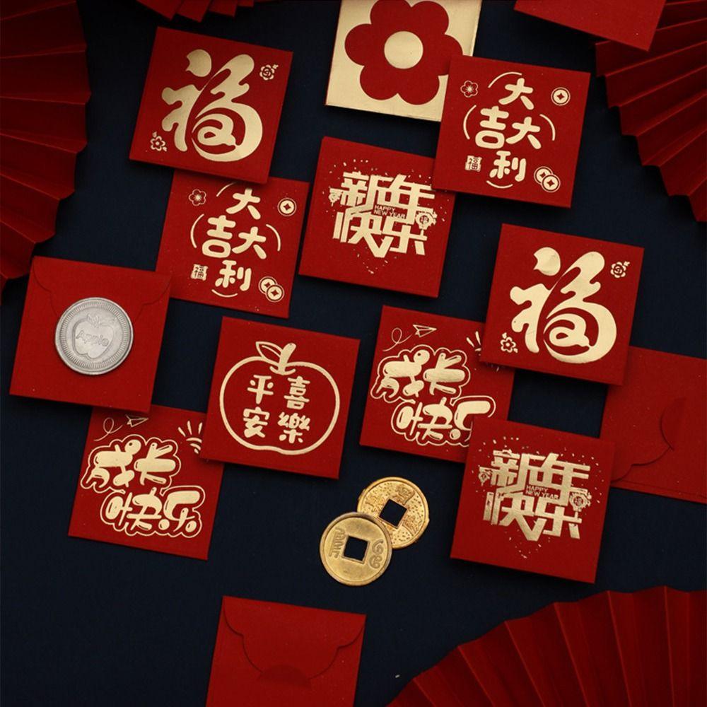 10PCS Best Wishes Luck Money Bag Dragon Pattern Red Envelope Chinese Money Bags Spring Festival