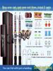 Special Offer: Long Cast Sea Fishing Rod Set with Accessories