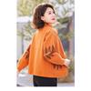 Stylish Knit Cardigan for Fashionable Middle-aged Women In Spring and Autumn