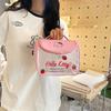 Wasserdichte PVC-Kosmetiktasche Hello Kitty mit großem Fassungsvermögen für den täglichen Gebrauch Mädchen