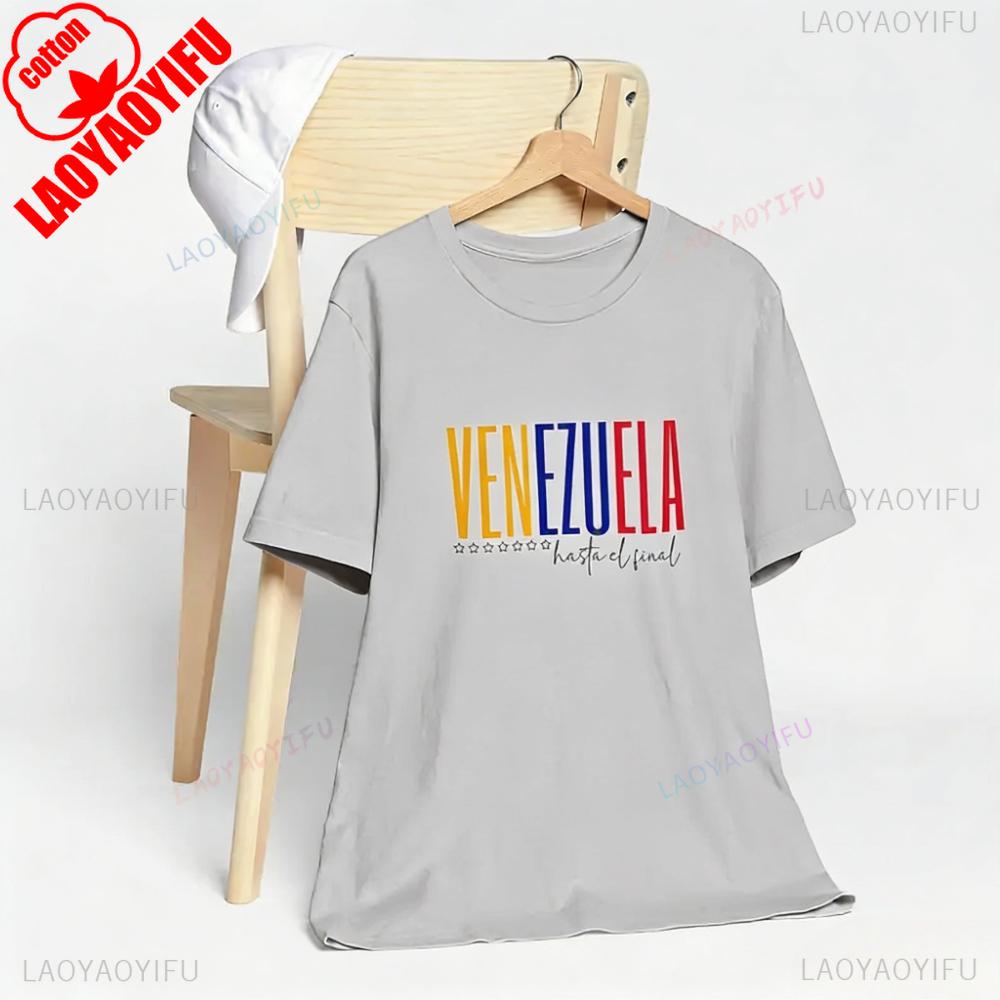 Venezuela Hasta El Final Tshirt Venezuela Casual Modern And Trendy Shirt Unisex Unisex Daily Life Cotton Streetwear Venezuelians Tee