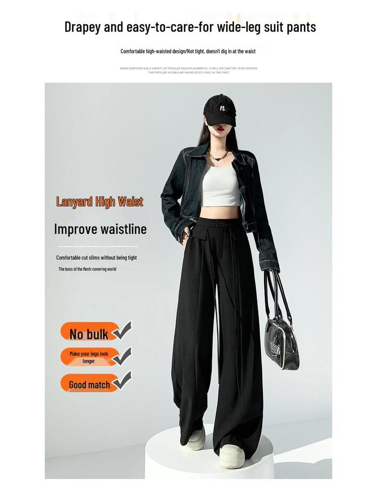 Designer Women's Wide-Leg High-Waist Pants - 2026 Spring Collection, Slimming Loose Straight Fit, Floor-Length Casual Drape Style