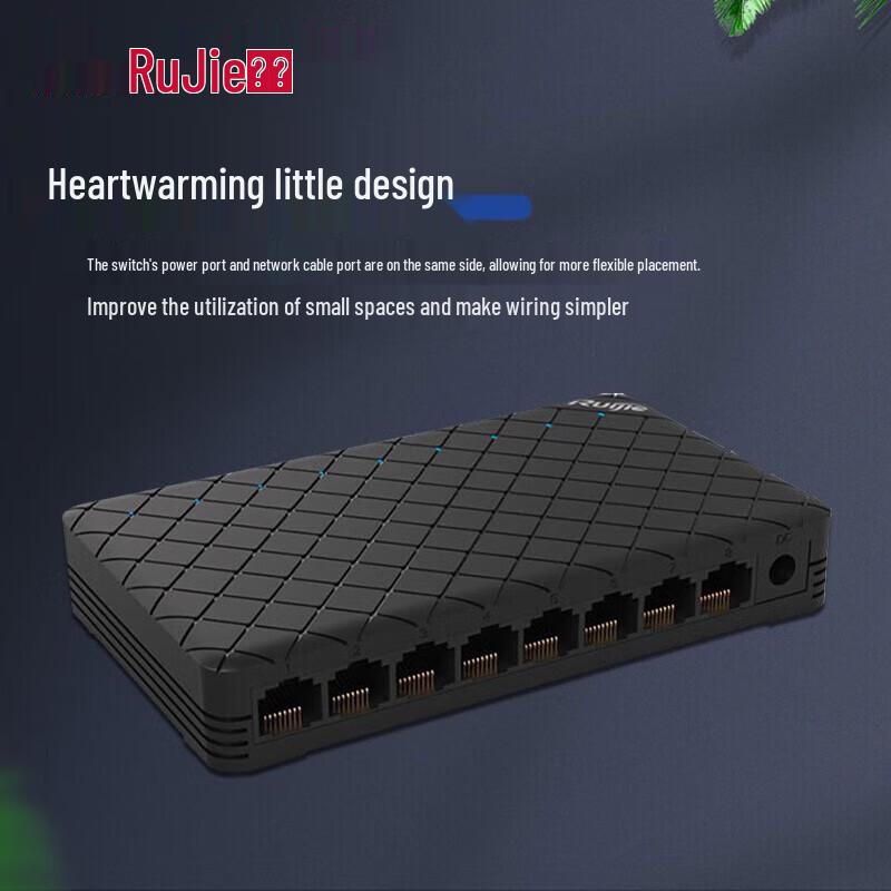 Ruijie RG-ES08G 8-Port Gigabit Unmanaged Desktop Switch