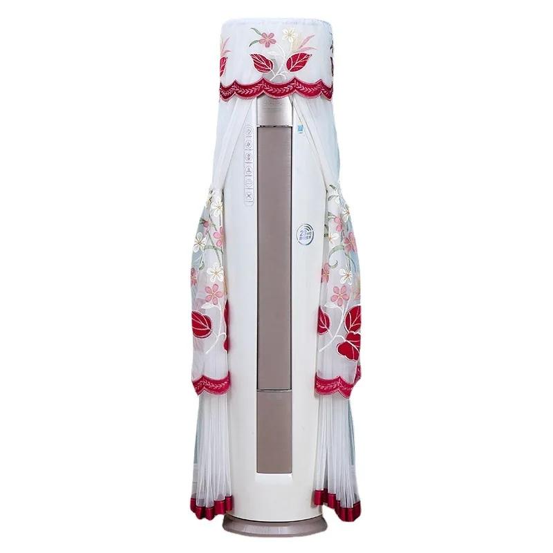 Polyester Romantische Bestickte Klimaanlagenabdeckung Zarte Klimaanlagen-Staubschutzhülle Rundlichkeit Sonnenschutz