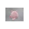 Sanei Boeki Original Plush Toy: Cat Dumpling (Sakura design) W7.5×D6×H7cm Animal