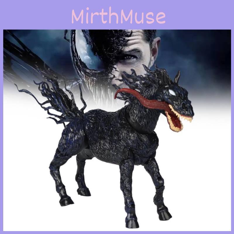 Venom The Last Dance Venom Horse Action Figure Model Merchandise Movie