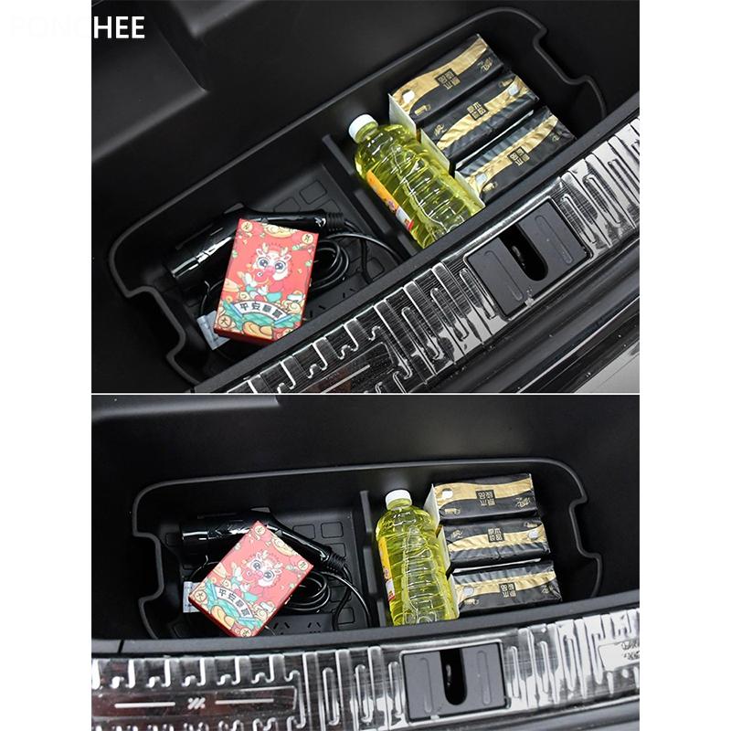 For IM Motors MG IM6 LS6 2023-2024 Trunk Front Cabin Storage Box with Cover Dirt-resistant Automobile Modification Supplies