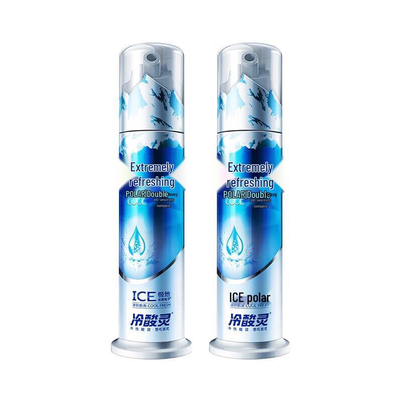 

Leng Suan Ling Arctic Fresh Sensitive Teeth Pump Toothpaste