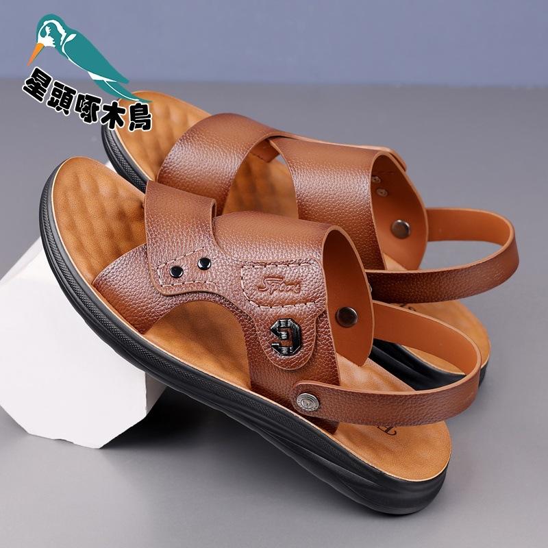 Herren Sommer Sandalen erste Schicht Rindsleder Strandschuhe 2025 neue Auto-Trage rutschfeste zwei Sandalen