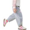 MQDMINI Children's Clothing [Folded Embroidery] Girls' Pants Autumn Children's Sweatpants Curved Knife Pants Loose Casual Infant Pants