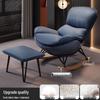 Nordic Adult Recliner Rocking Chair for Living Room, Balcony, or Bedroom