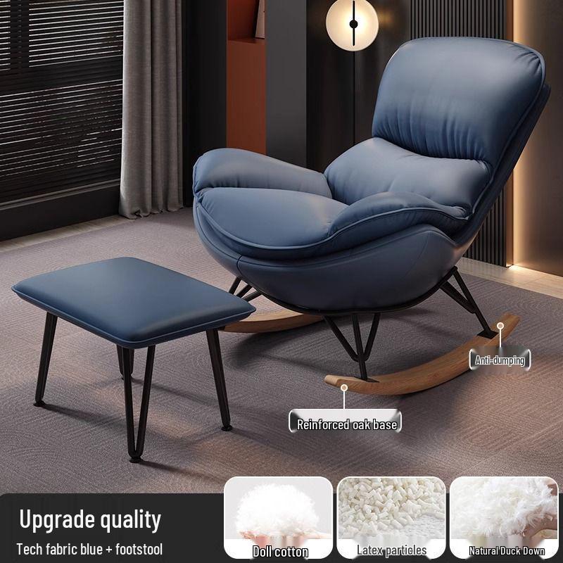 Nordic Adult Recliner Rocking Chair for Living Room, Balcony, or Bedroom