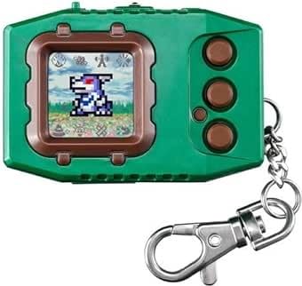Digimon Pendulum COLOR 4 WIND GUARDIANS