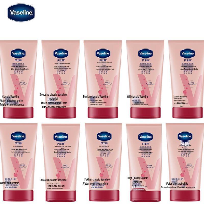 Vaseline Deep Care Hand & Nail Cream
