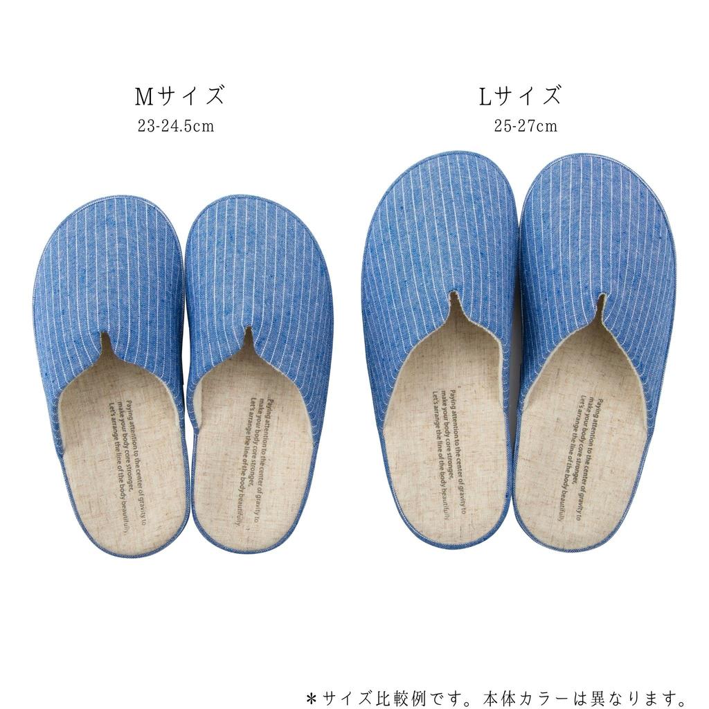 Livheart Exercise Medium Core Slippers, Striped, Brown, (23-24.5cm), Training, 92201-32