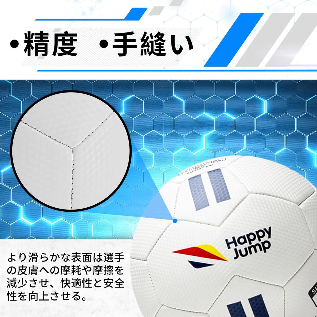 Size 4 Soccer Ball for Elementary School and Practice and 4 Students, Kids, Juniors, Self-Practice Use, Wear-Resistant (Size Ball)