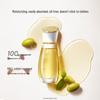 Stretch Mark Olive Oil Essence