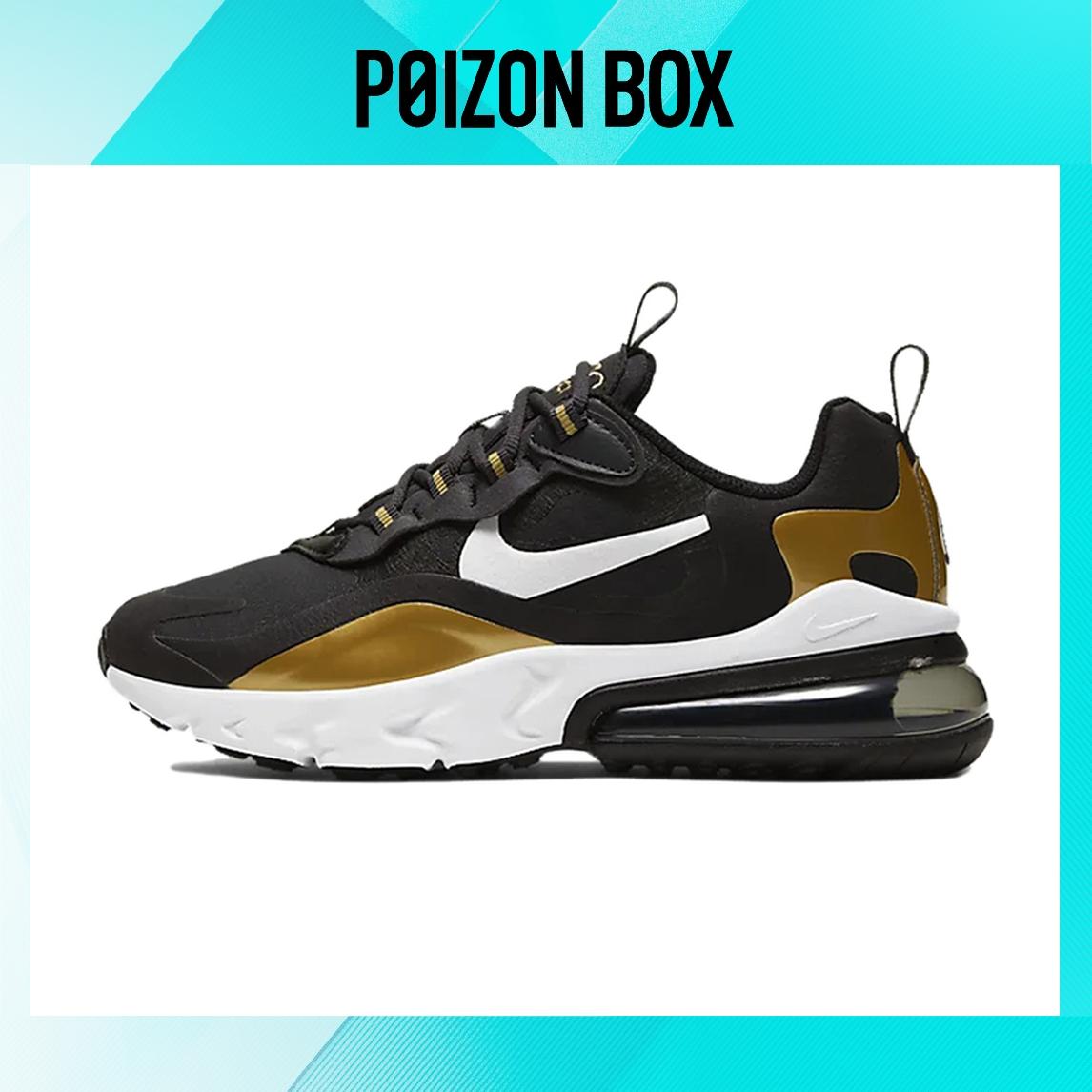 

кроссовки Nike Air Max 270 React Metallic Gold GS BQ0103-005