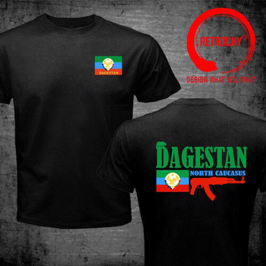 Funny Design Dagestan Flag Proud Fighter Shirt Unisex Fashion Trendy Casual Clothing Stylish Tops Tee Shirt Leisure Tshirt Unisexs