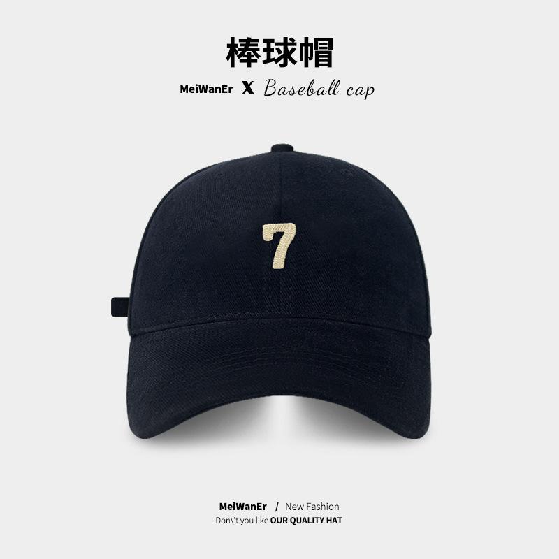 Embroidery Digital Polished Baseball Cap Female Versatile Face Small Soft Top Cap Trendy Man