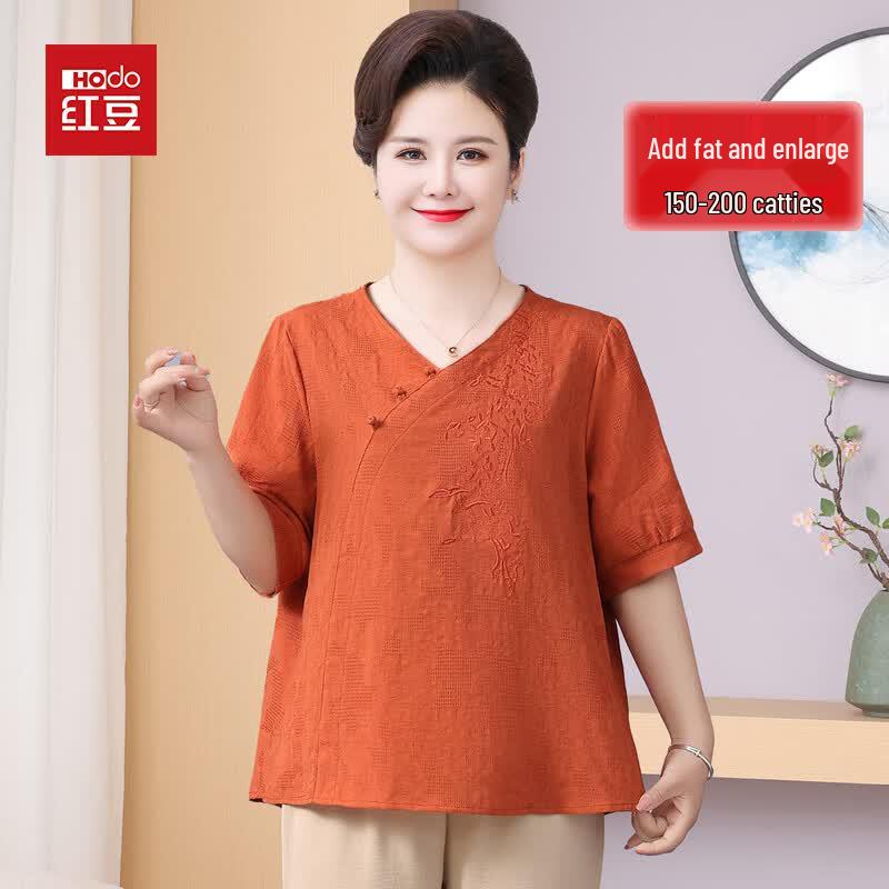 Hodo Plus Size Mid-Aged Women s Summer Short Sleeve Top & Pant Set 8XL