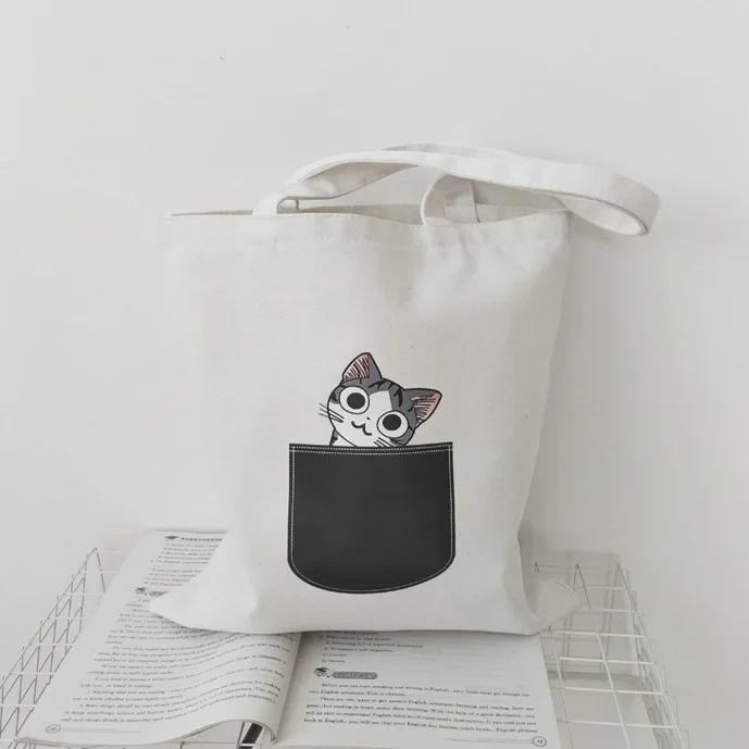 Cat, Kitten & Puppy Summer Canvas Tote - Fresh Literary Style Shoulder Bag for Students