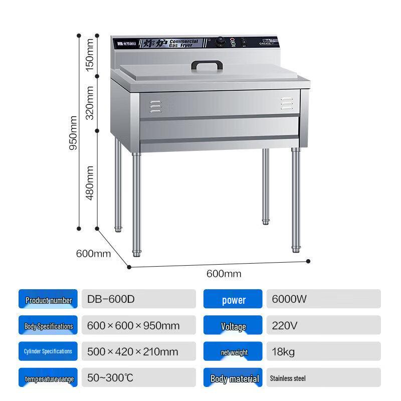 Dongbang Commercial Vertical Electric Deep Fryer