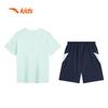 Boys' Summer Sport Set