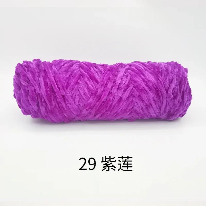 4mm Chenille Velvet Yarn Knitting Wool Thick Warm Crochet Knitting Yarns Cotton Baby Wool DIY Hand-Knitted Sweater Socks Hat