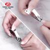 777 (THREE SEVEN) Nail Clipper Set