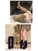 Women's Retro Post-Apocalyptic Western Tassel Boots – 2025 Autumn/Winter Long Slouchy Mid-Calf Style