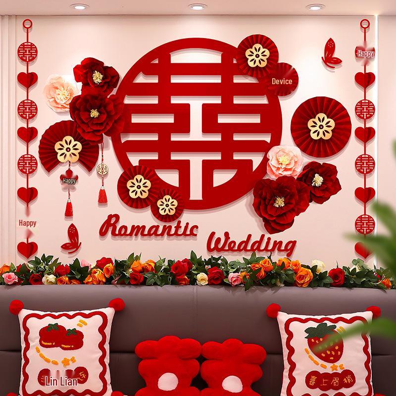 Wedding Room Decoration Set: Complete Bride & Groom's Bedroom and Living Room Decor Supplies.